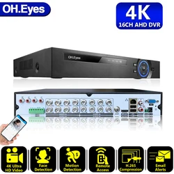 Kit de système de caméra de sécurité DVR HD 4K, 16 canaux AHD, enregistreur vidéo numérique hybride, 16 canaux, 8mp, 6 en 1 