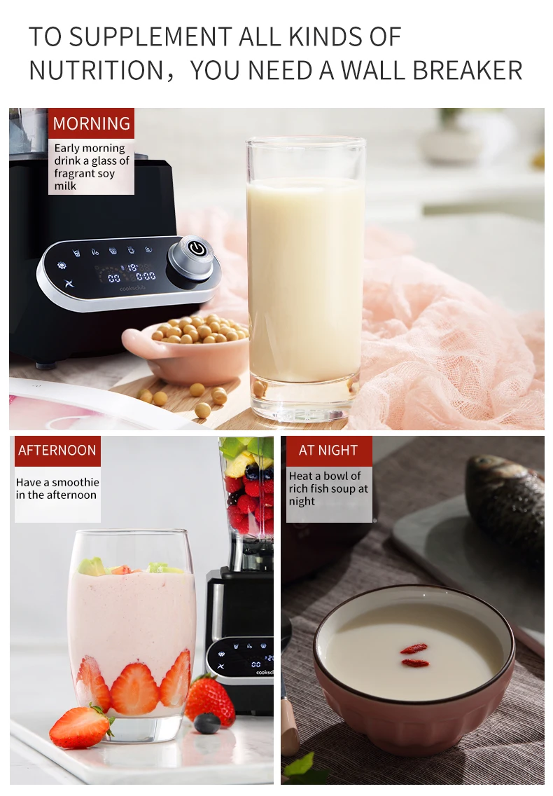 Высокая мощность блендер COOKSCLUB Миксер для сока Batidora Liquidificador многофункциональная соковыжималка Подогрев варенья Измельчить импульсный лед ЖК-дисплей