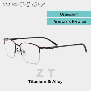 

prescription progressive glasses men screwless Titanium Alloy transparent semi rimless eyeglasses designer tag eyewear luxury