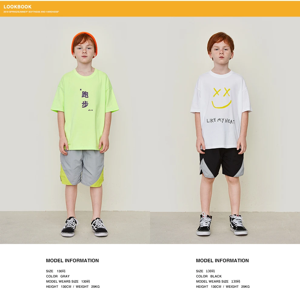 INFLATION Kids Clothing Summer Shorts Boy Shorts Streetwear Style Boy Shorts Summer Boys Shorts Girls Shorts Kids Shorts