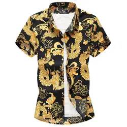 Хит продаж, новая стильная Летняя мужская рубашка с короткими рукавами в китайском стиле с принтом дракона, большие размеры