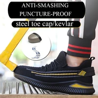 Anti-Wear Safety Hiking Shoes