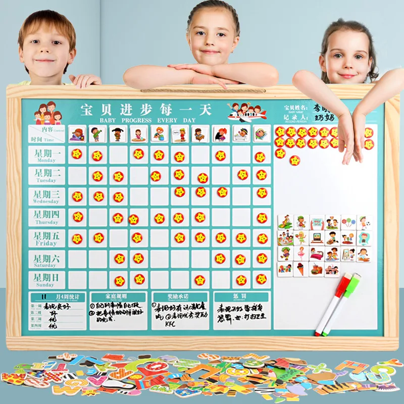 Деревянные большие наклейки для детского сада вознаграждение рост