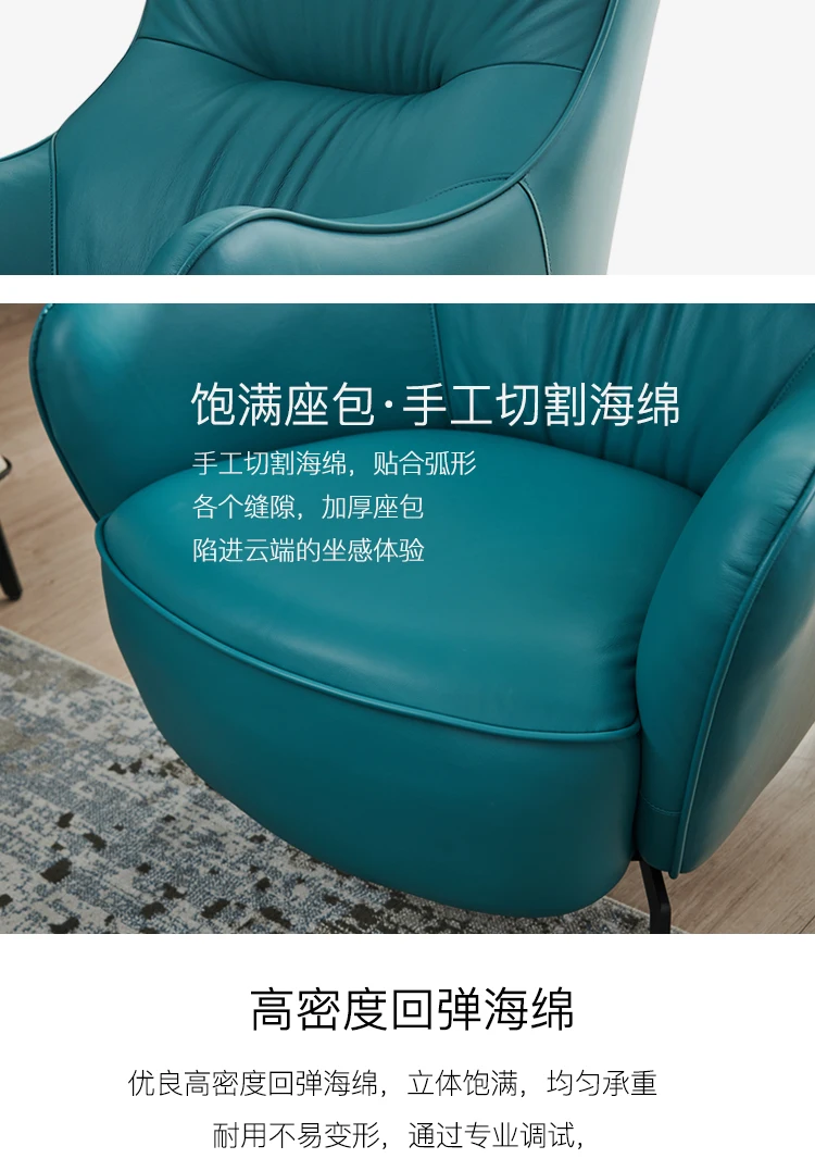 描述图13
