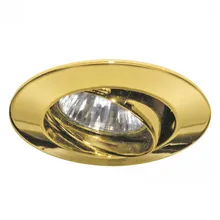 Торшер Mantra Take Brown 5776