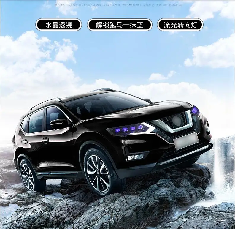 2 шт.~ 2019y автомобильный bupmer головной светильник для Nissan X-Trail головной светильник Rogue X Trail xtrail автомобильные аксессуары светодиодный фонарь X-Trail налобный фонарь