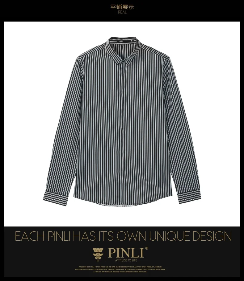 Blusas Limited Full Camisa Social Pinli осень 2019 Новая мужская рубашка в полоску с длинными рукавами для отдыха B193113092