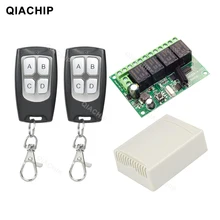 Qiachip 433mhz controle remoto dc 12v 24v 10a interruptor remoto sem fio 4ch relé módulo receptor e ev1527 rf transmissor