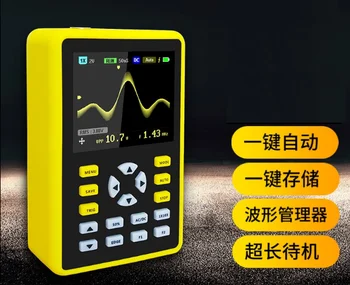 

FNIRSI-5012H 2.4-inch Screen Digital Oscilloscope 500MS/s Sampling Rate 100MHz Analog Bandwidth Support Waveform Storage FNIRSI-
