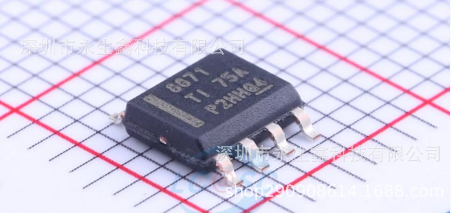 DRV8871DDAR SOP8 DRV8871 8871 IC