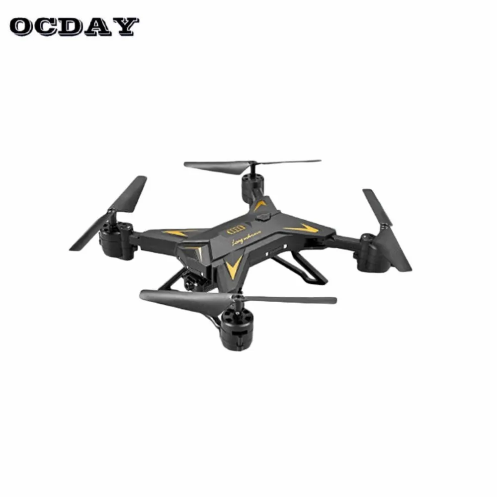remote control quadcopter with camera