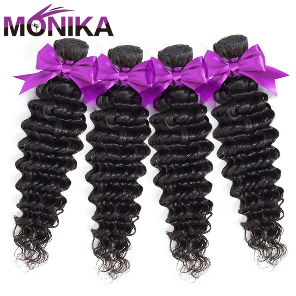 Monika волосы 3/4 пряди Tissage Бразильские глубокие волнистые пряди натуральные кудрявые пучки волос 28 дюймов Пряди не Реми пучок волос предложения