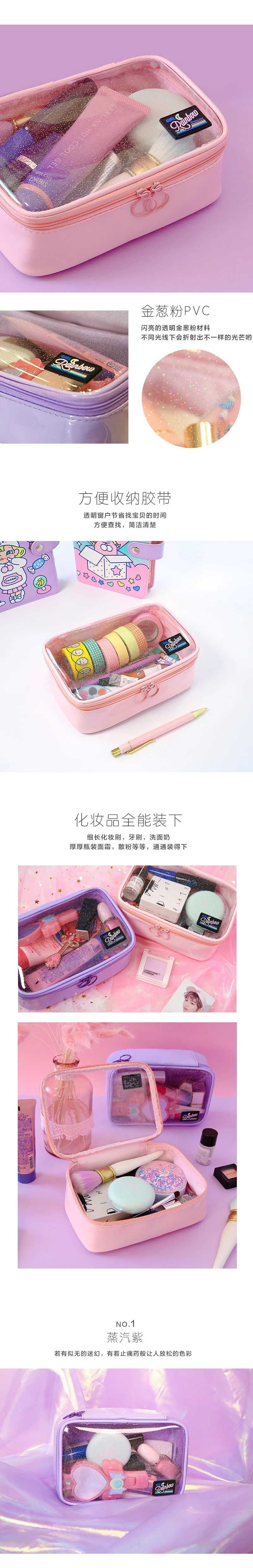 10916010284_430440674