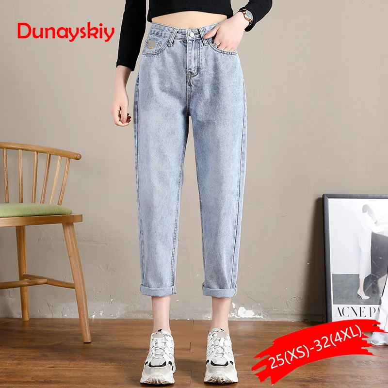 Женские прямые джинсы с высокой талией, женские свободные Осенние Летние тонкие джинсы до колена с дырками, повседневные джинсы на молнии