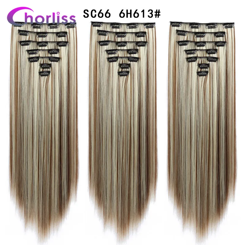 SC66 6H613 Synthetic Long Straight Clip in Hair Extensions 22" Women Fake False Hair Pieces Ombre Black Brown Blonde Styling Hair 7Pcs - Цвет: SC66 6H613