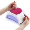 YUJIA 48W LED Light For Nail With UV Lamp For Gel Nail Polish Polishing Nail Dryer For Manicure 10s /30s /60s+90s Low Heat Mode ► Photo 1/6
