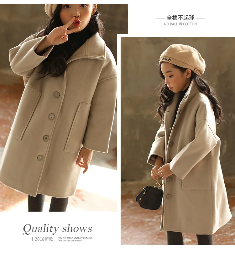 Детская верхняя одежда, куртка осенне-зимнее шерстяное пальто для девочек длинное пальто для девочек от 2 до 16 лет плотная теплая верхняя одежда, пальто CL115