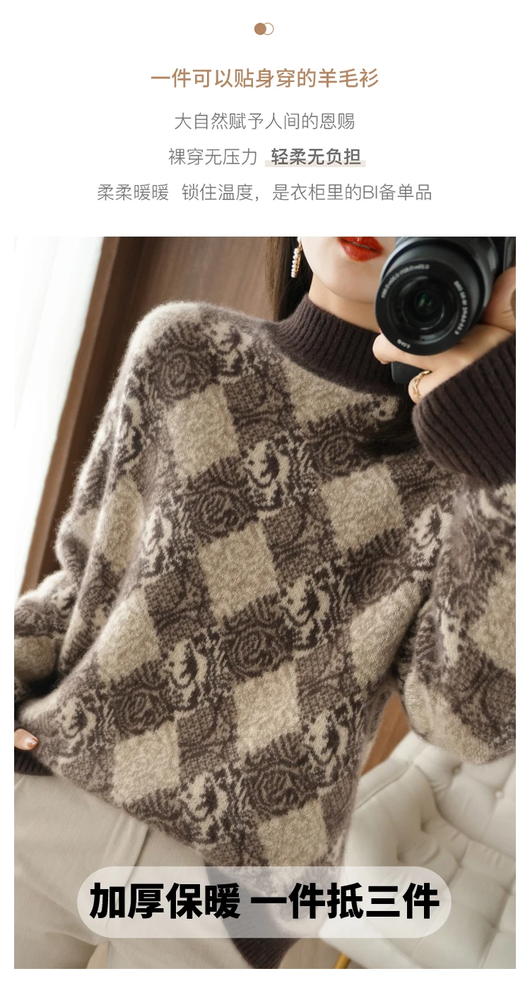 2021 Winter New 100%Cashmere Sweater Intarsia Pullover Half High Collar Splicing Large Size Top Women Wool Knit Thick Base Shirt turtleneck