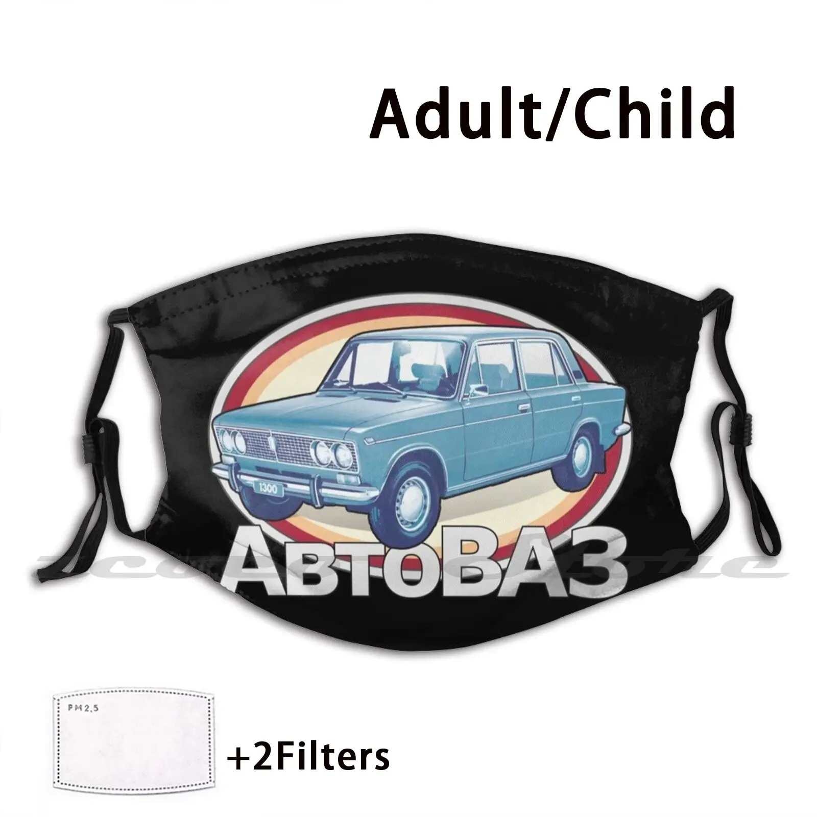 

Avtovaz 2103 ( On Black ) Custom Pattern Washable Filter Pm2.5 Adult Kids Mask Off Road Car Geeky Funny 4X4 Russian Vaz Autovaz