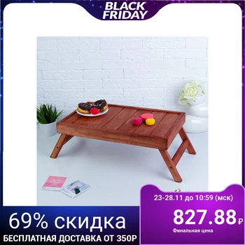 

Folding breakfast table, 50 × 30cm, stained, "Dobroparov" 1208791