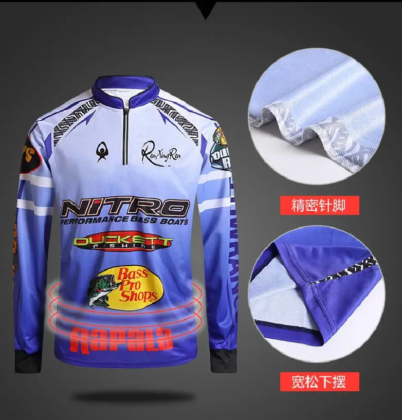 nitro fishing jersey