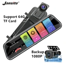 Jansite 10 дюймов Зеркало 1080P Автомобильный видеорегистратор поток медиа сенсорный экран Автомобильная камера dash cam камера заднего вида парковочный монитор рекордер