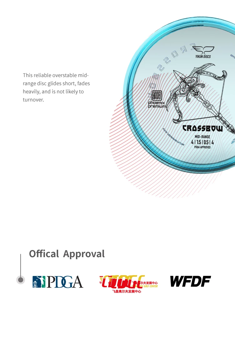 YIKUN диски PDGA одобренный диск Гольф диск среднего диапазона Феникс премиум-линия арбалет Черная пятница