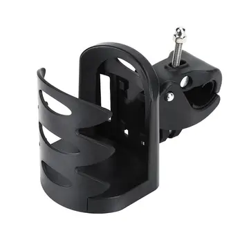 

Bike Bottle Holder Universal Adjustable 360 Degrees Rotation Water Cup Holder Rack Cage For Baby Stroller Accessories