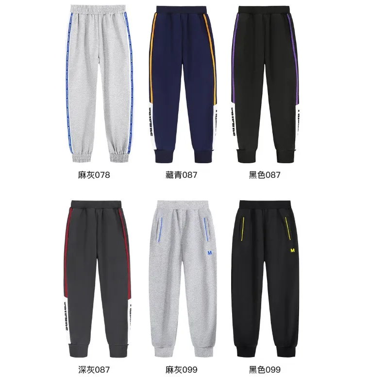 

High Quality Boys Spliced Sports Trousers Spring Fall Children's Sportswear Pants Teenagers Kids Leisure Track Pants 4-14Y P124