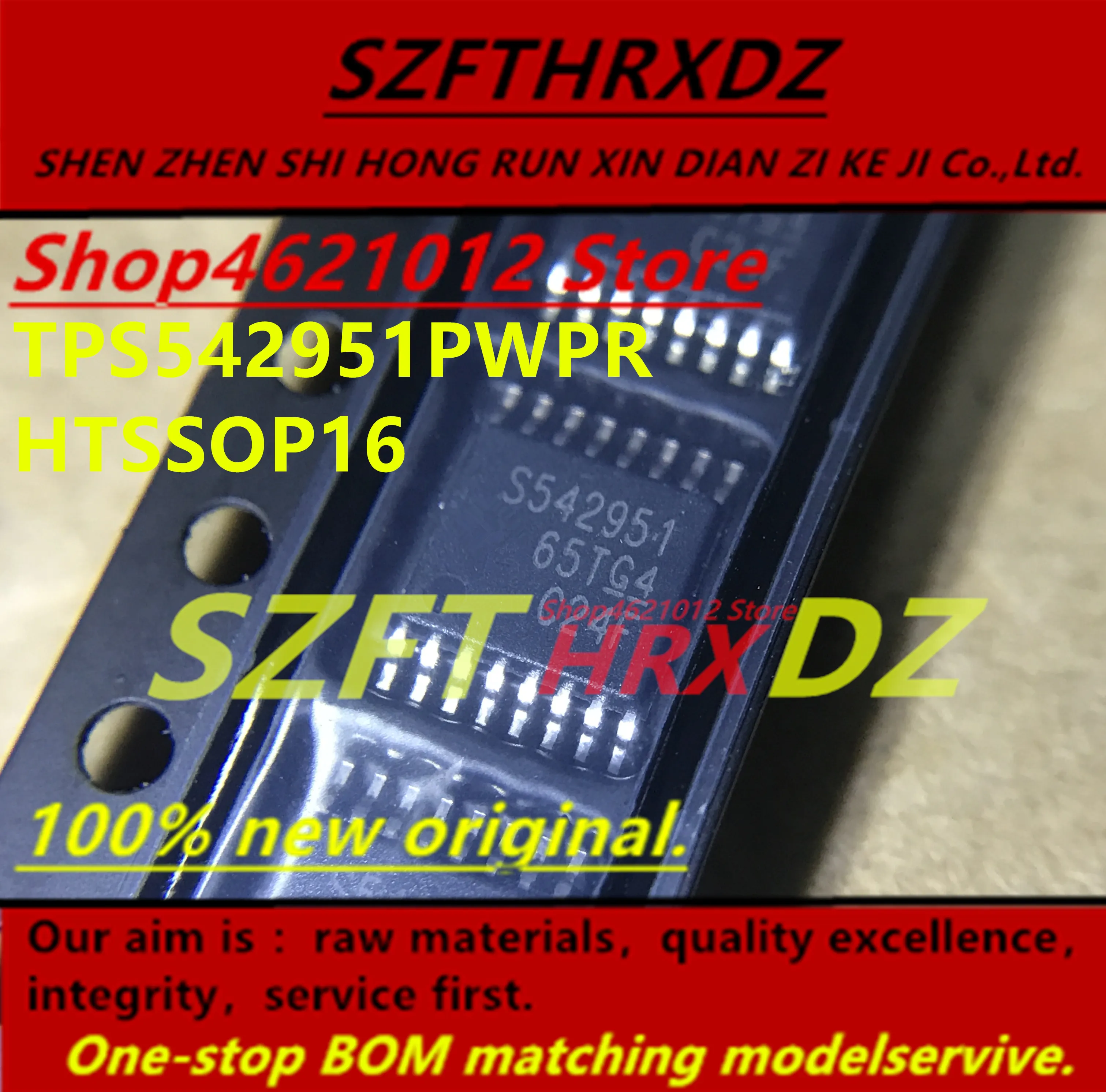 10 шт.) TPS542951PWPR S542951 HTSSOP16