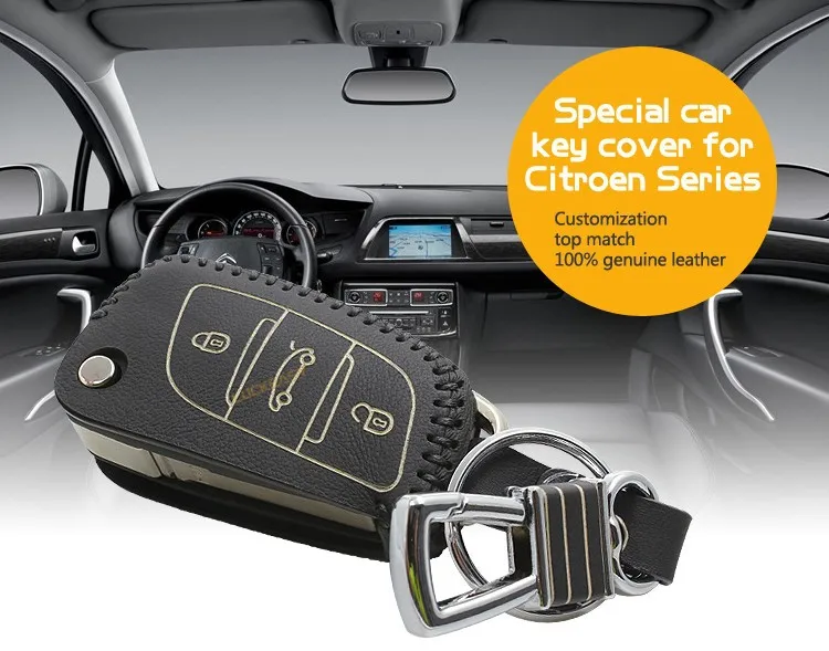 Чехол для ключей citroen c4l 2013 C5 2013 DS 6- из натуральной кожи, сумка для ключей автомобиля/чехол для дистанционного ключа key2a