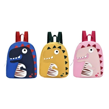 

Dinosaur Pupils Schoolbag Backpack
