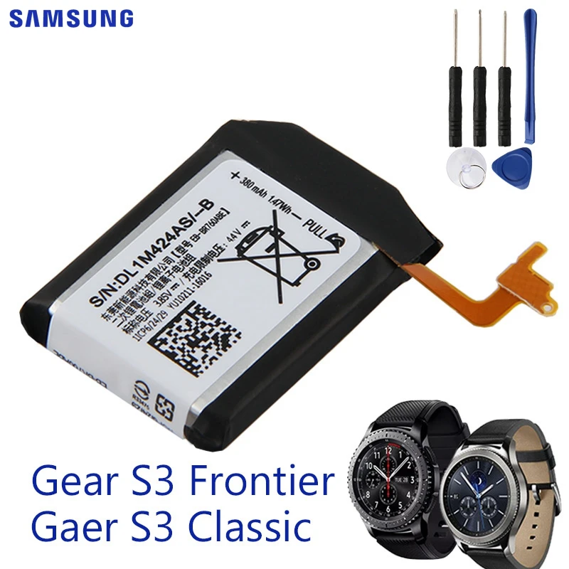 s3 frontier 3g