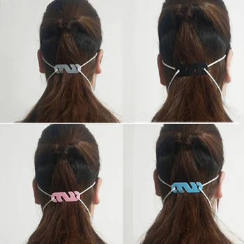 

5pcs In Stock Ear Protector Mask Hook Buckle Silicone Bandage Ear Rope Anti-slip Adjustment Mascherine Mascarillas Buckle