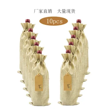 

Christmas Linen Bag Set 10 PCs Tag Wine Bag Imitation Linen Drawstring Red Wine Gift Dust-Proof Storage Bag