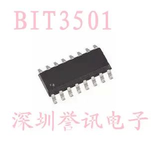 BIT3501 SOP16