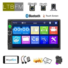 LTBFM 2 Din автомагнитола автомобиль " Сенсорный экран аудио стерео видео мультимедиа MP5 FM/USB/AUX/Bluetooth/Backup Камера 7010B Универсальный
