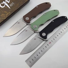 Стоят! CH складной нож D2 лезвие CH3504 карманные тактические походные охотничьи ножи для выживания Флиппер G10 Ручка фруктовый подарок EDC ножи