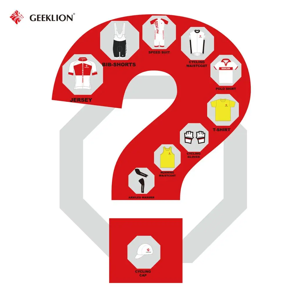 Профессиональный Заводской Комплект для велоспорта Geeklion профессиональный