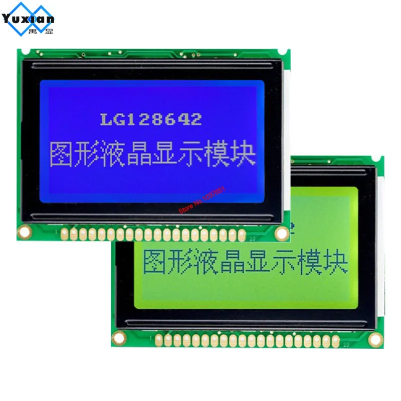 LG128642 (9)