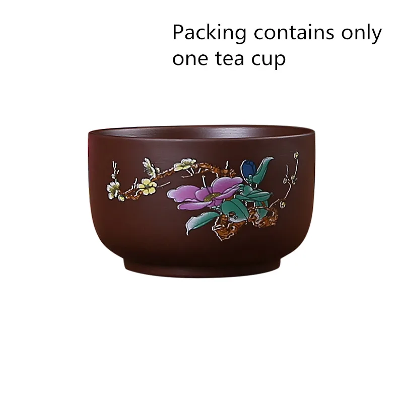 Стиль фиолетовый; песок чайник чашка анти-скальдинг жаростойкий кунгфу Чайный набор чайник офисная Бытовая Питьевая утварь WSHYUFEI