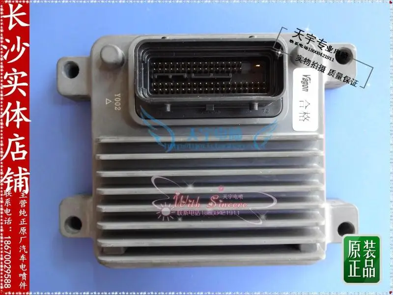 320 машинный двигатель компьютерная плата F3612100B5 ECU