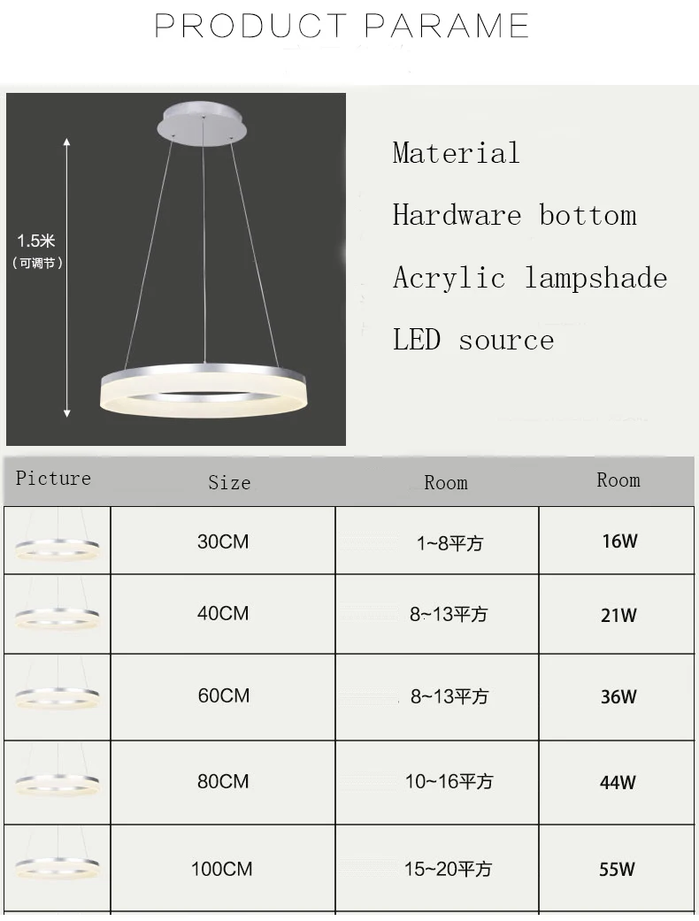 led-tmall_11