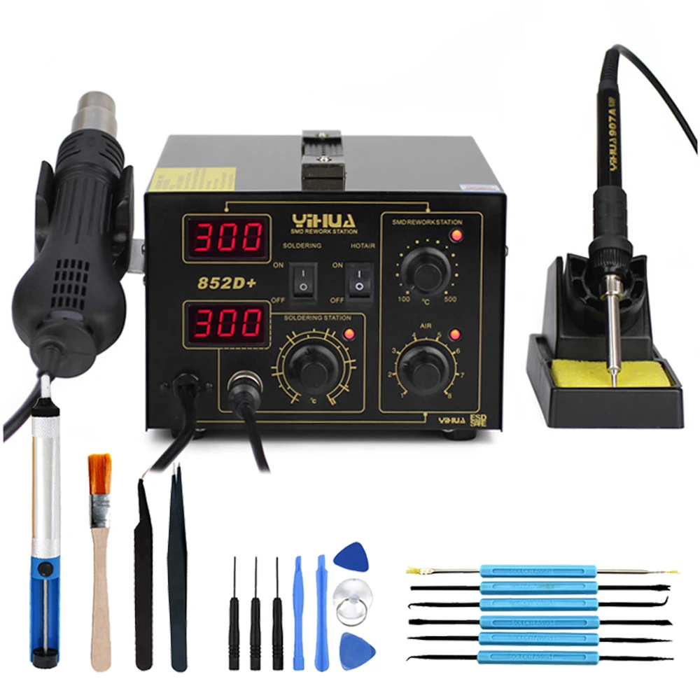 Package 1 220V YIHUA 852D+ бесщеточный вентилятор типа горячего воздуха паяльная станция цифровой дисплей ESD Тепловая пушка паяльная станция паяльник - Цвет: Package 1 220V