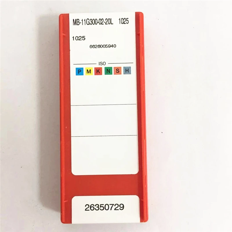 10 шт. MB-11G300-02-20L 1025 ЧПУ твердосплавный вставляет инструменты