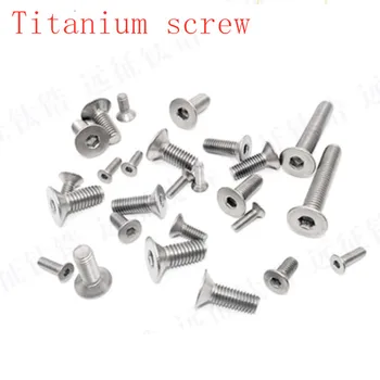 

50pcs M2*4/5/6/8/10/12/15/20 DIN7991 titanium hex socket countersunk head machine screw