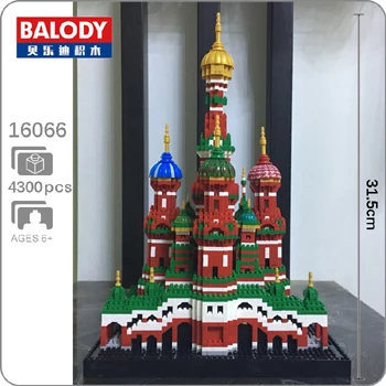 Vasile Church Balody архитектура Эйфелева башня белый дом Биг Бен Лувр алмаз 3D Строительные маленькие блоки игрушка здание съезда без коробки - Цвет: Vasile Church