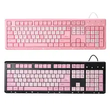 

104 Keys Cartoon Adjustable Wear-resistant USB Wired Keyboard Computer Accessory