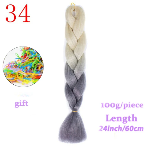 # Бордовый MERISIHAIR, 24 дюйма, Омбре, синтетические, вязанные волосы для наращивания, огромные косички, прически, розовый, красный, синий, плетеные волосы - Цвет: # Бордовый