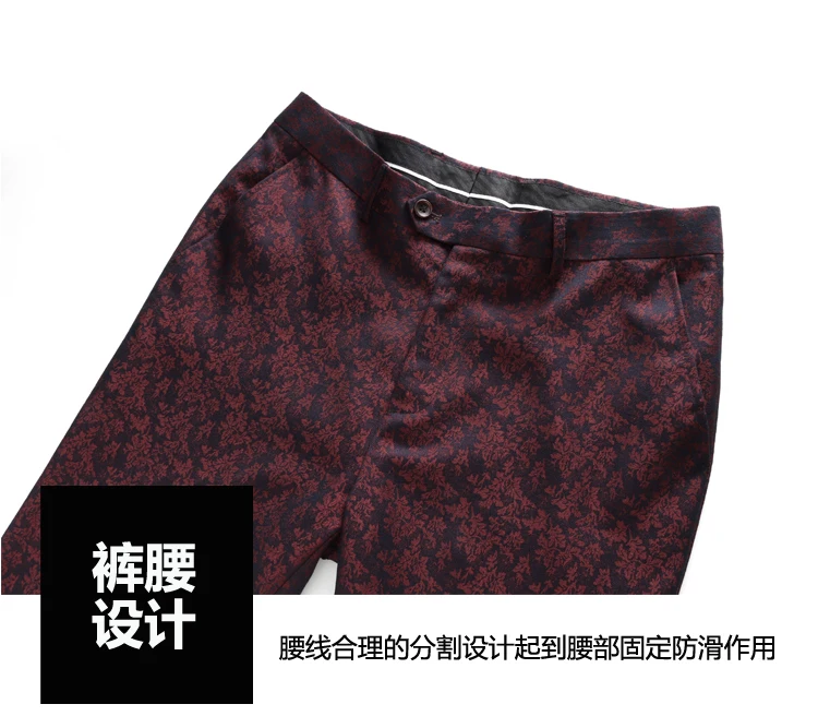 Мужской костюм s Модный деловой Банкетный мужской свадебный костюм Slim Fit мужской костюм куртка+ брюки+ жилет элегантный и удобный